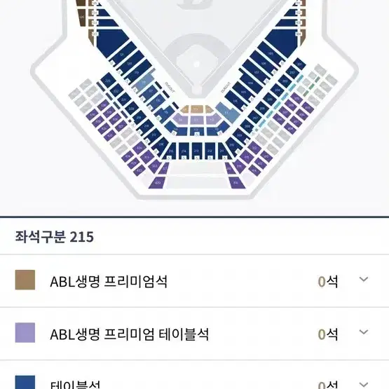 NC 두산 28일 135블럭 외야 1석 판매