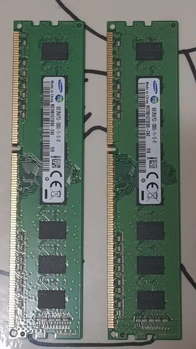 삼성 ddr3 8g 두장 택포 2.5만