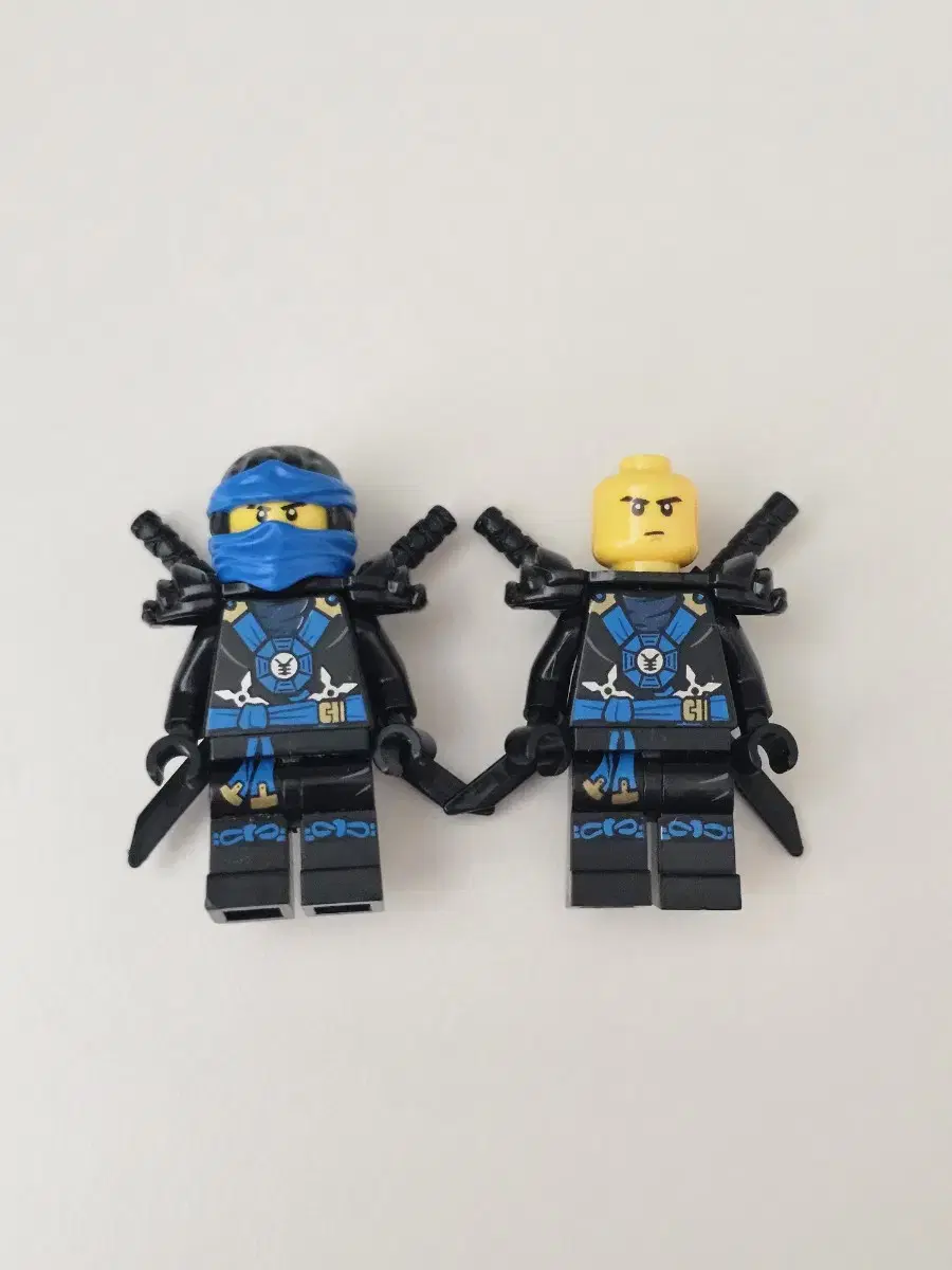 LEGO Ninjago jay Minifigure Possession Ninja