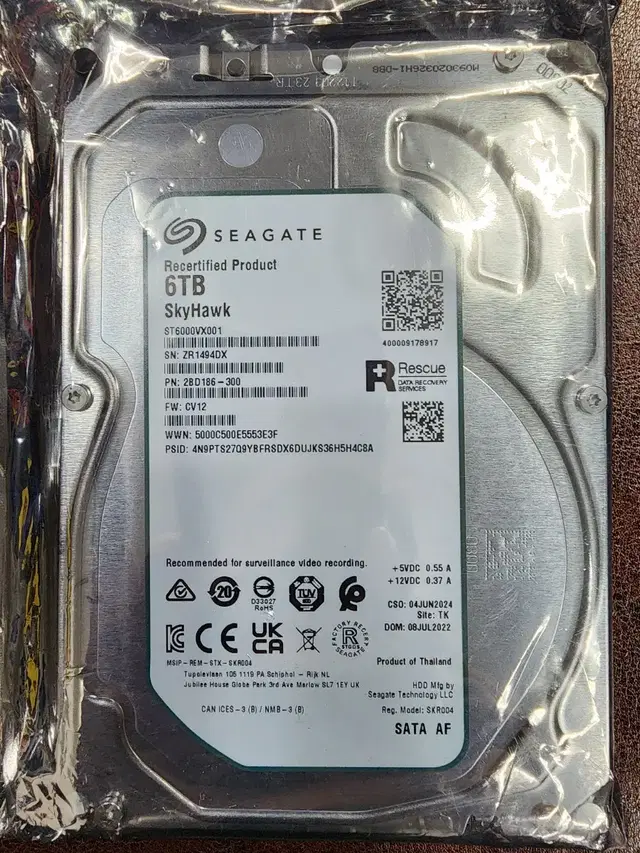 CCTV HDD 시게이트 6TB seagate 하드디스크 6테라 미개봉