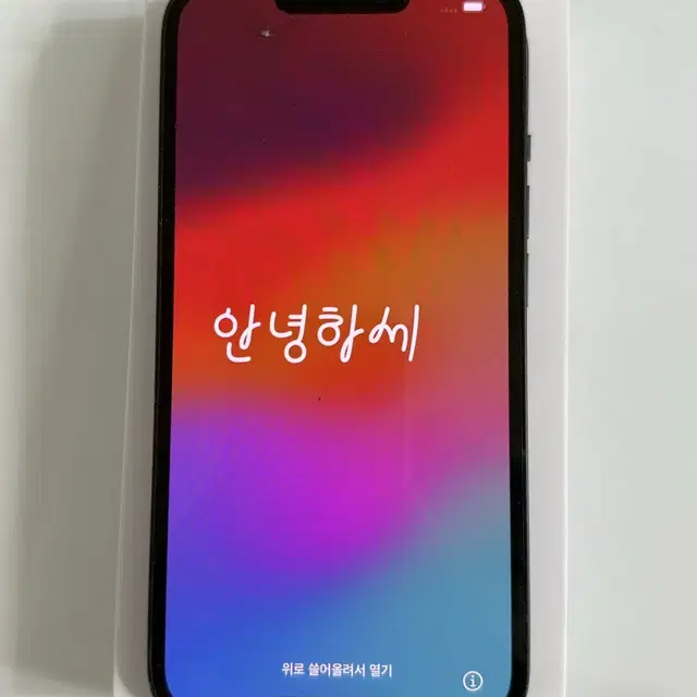 아이폰 13 미드나이트 256gb 액정파손