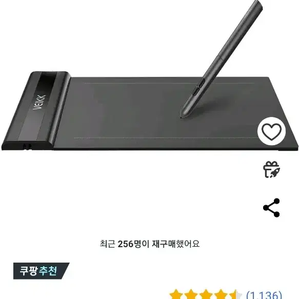 운포 3.0 베이크 S640 판타블렛 판매합니다