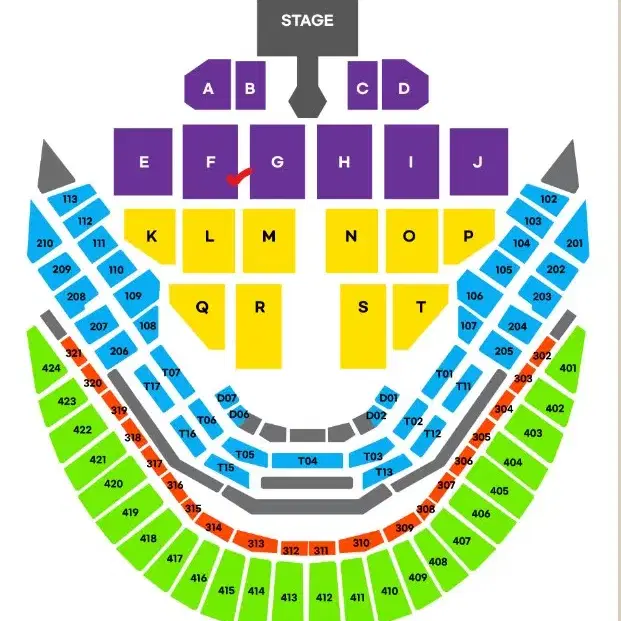 후지이 카제 콘서트 12/14 VIP 양도