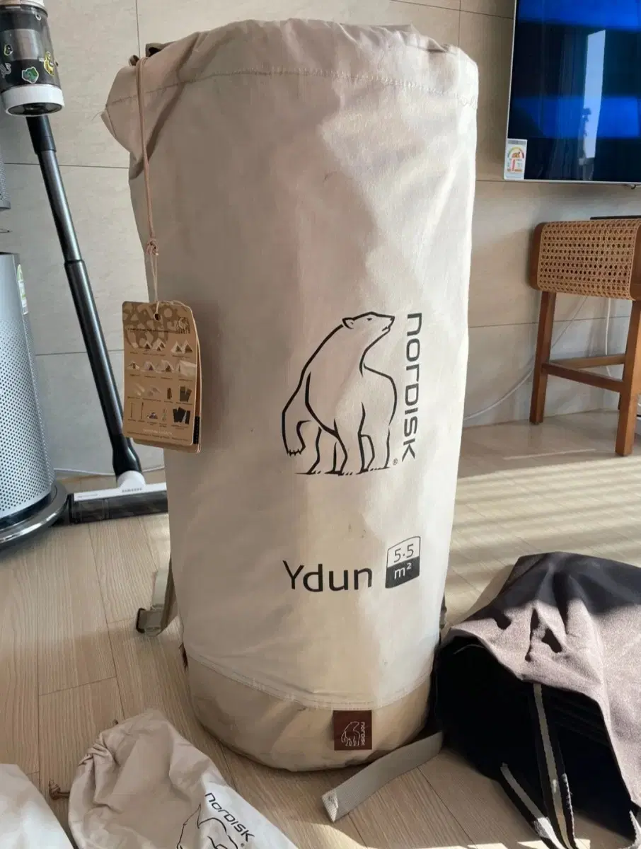 Nordisk Eden5.5 kari20 in bulk