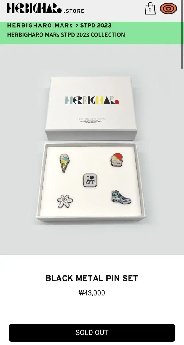 Hyo Shin Park Herbig Haro Metal Pin Set (New)