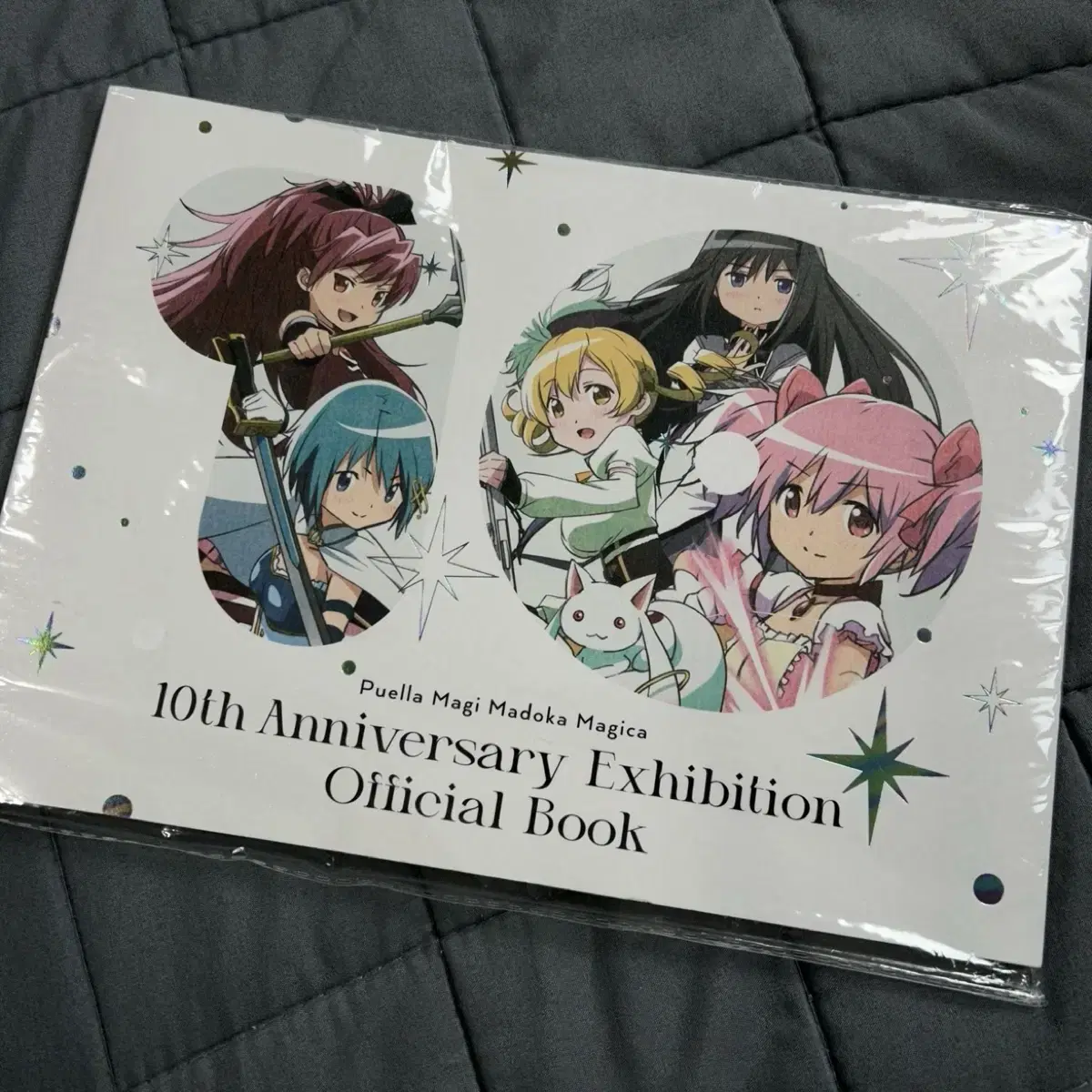 Mama Mama 10th Anniversary Book