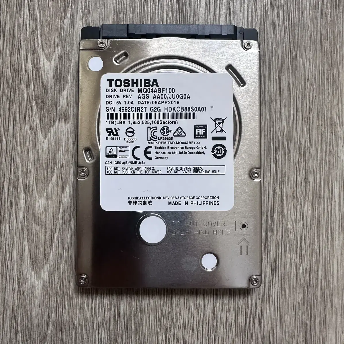 도시바 2.5" 1t HDD 정리해요