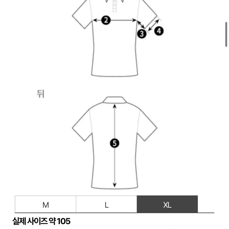 니들스 퍼티그 하프 슬리브 셔츠 (반팔 셔츠) XL