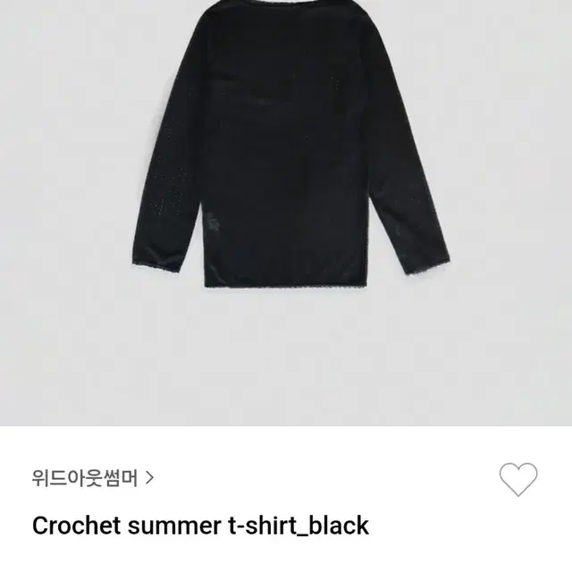 위드아웃썸머 crochet summer t shirt black