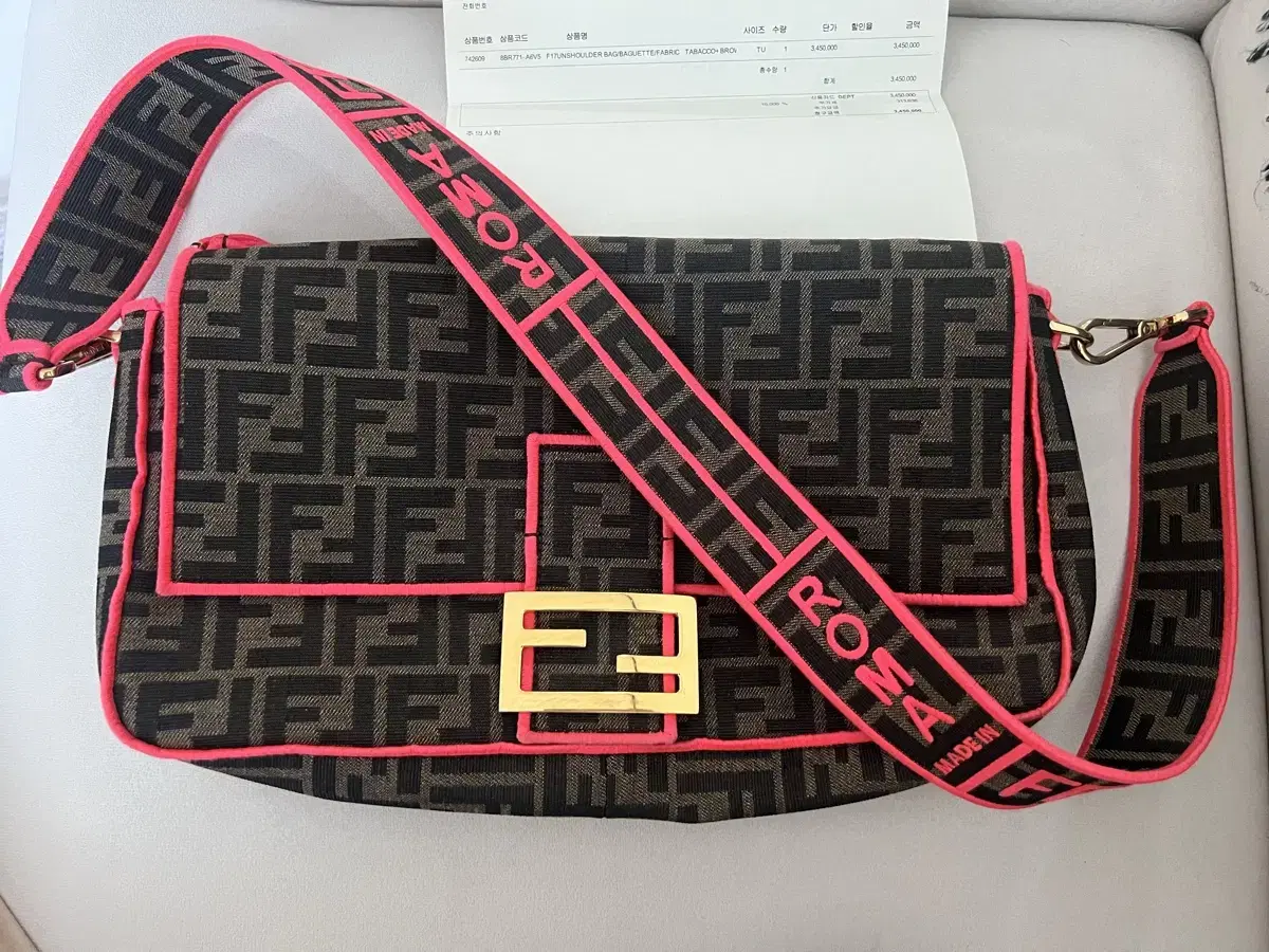 fendi 펜디 바게트백 라지