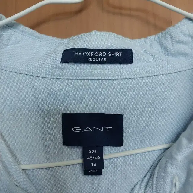 gant 간트 레굴러 핏 옥스포드 셔츠 2xl