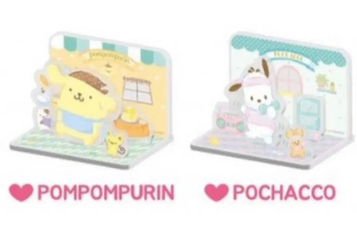 San Rio Pompompurin Pochaco Pochaco acrylic stand Pull Gacha Dolls