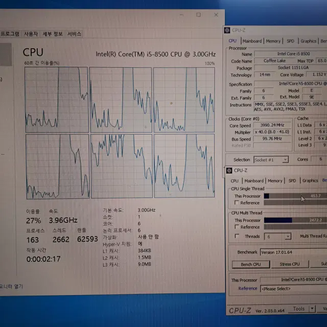 인텔 코어 i5-8500 3.00GHz CPU