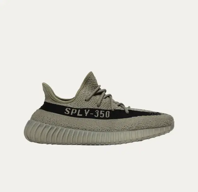 이지 350 그래닛 코어 블랙 280 새상품 yzy yeezy