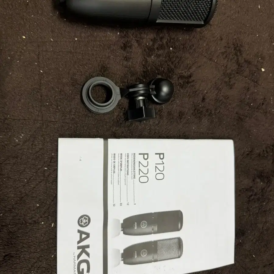 AKG P120 마이크 판매 P-120