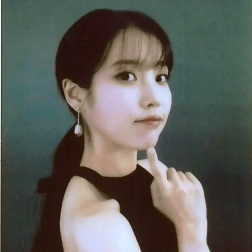 아이유 2023시그