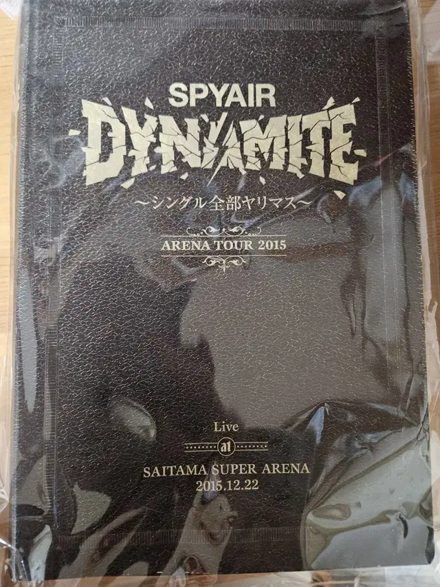 (가격더안내림)SPYAIR DYNAMITE 스파이에어 다이너마이트 DVD