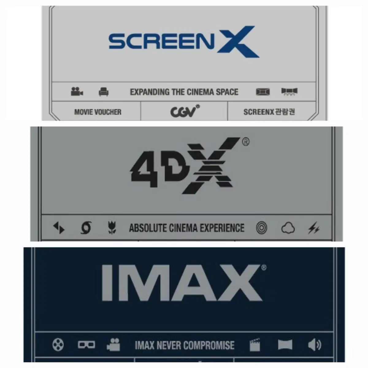 CGV 4DX IMAX 1매 오늘것만