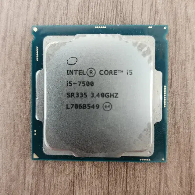 i5-7500