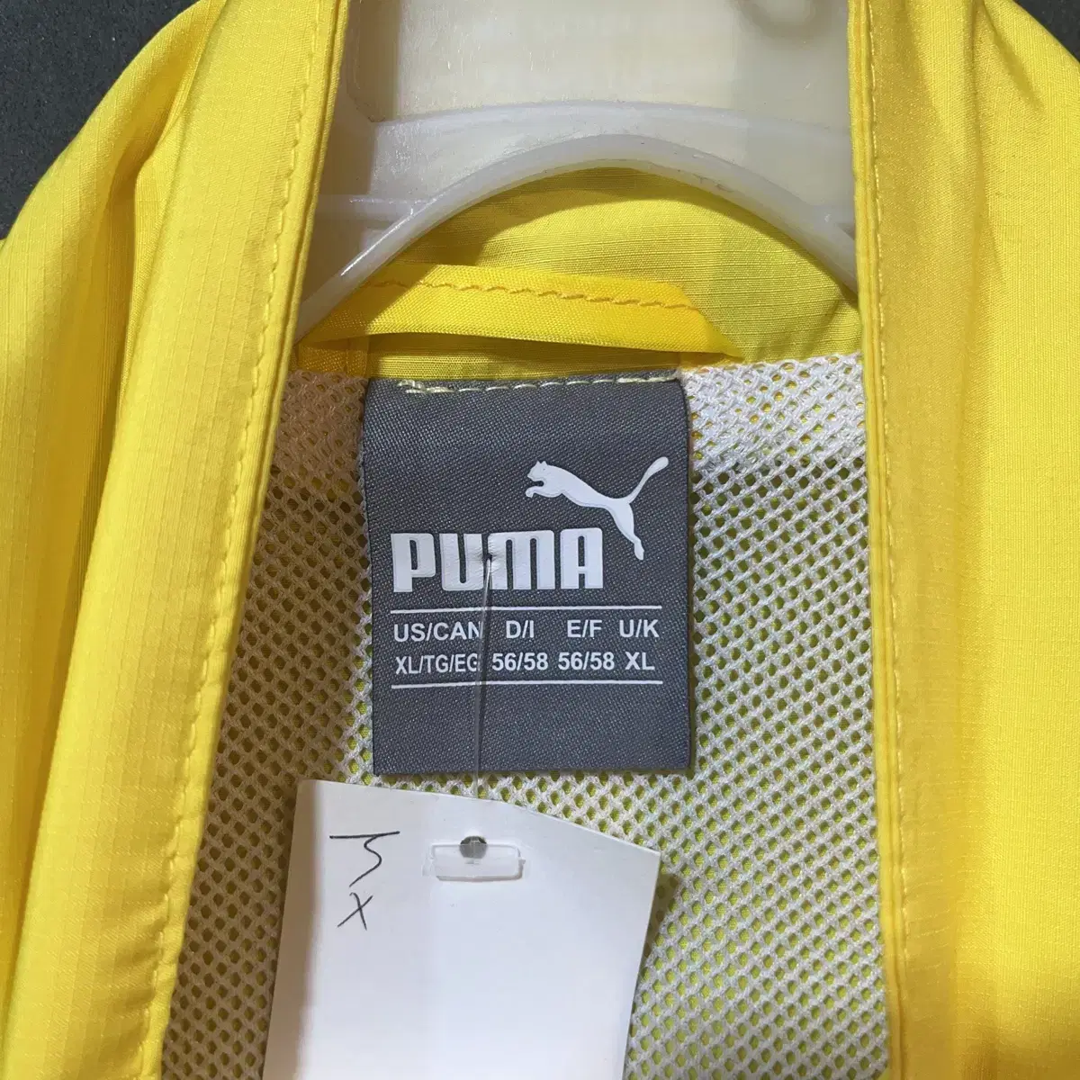 [XL] PUMA 퓨마 도르트문트 바람막이