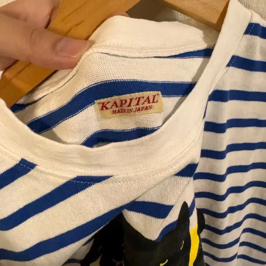 (새상품/S)kapital striped tenjiku