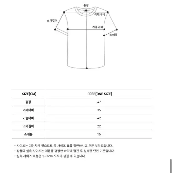 틸아이다이 알파카 니트 knit light grey