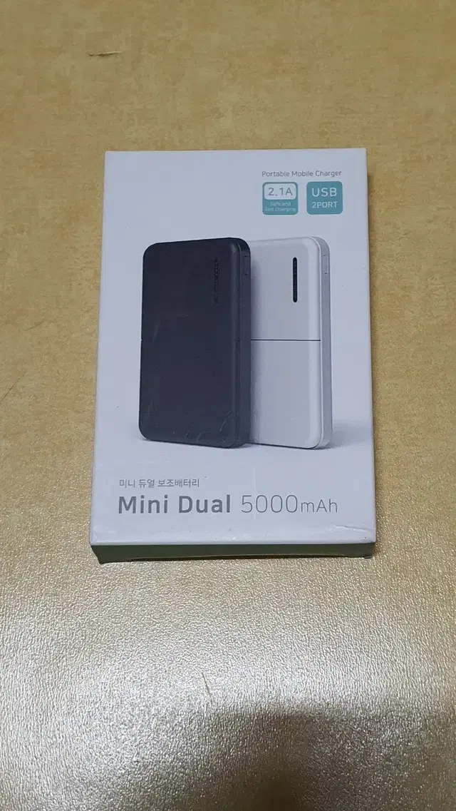 미니 듀얼 보조 배터리 5000mah