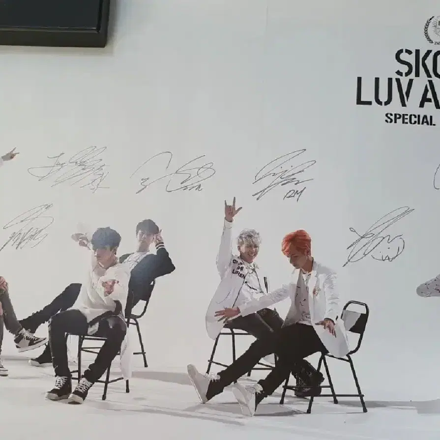 방탄 skool luv affair special addition 앨범