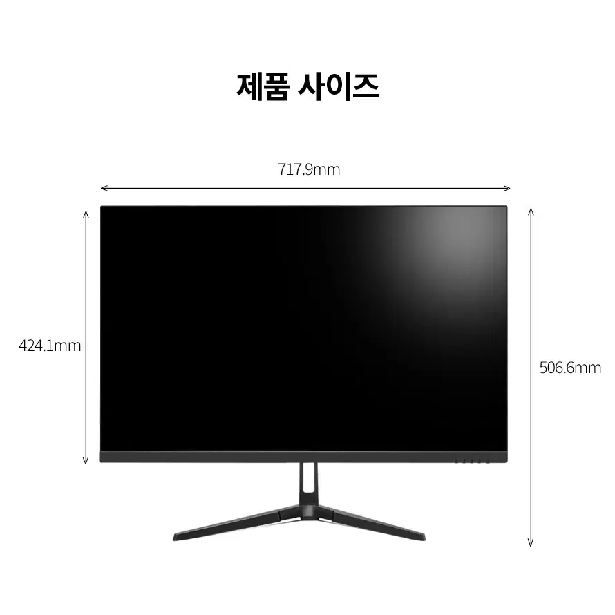 VA 평면 광시야각 FHD 32인치 165hz 모니터