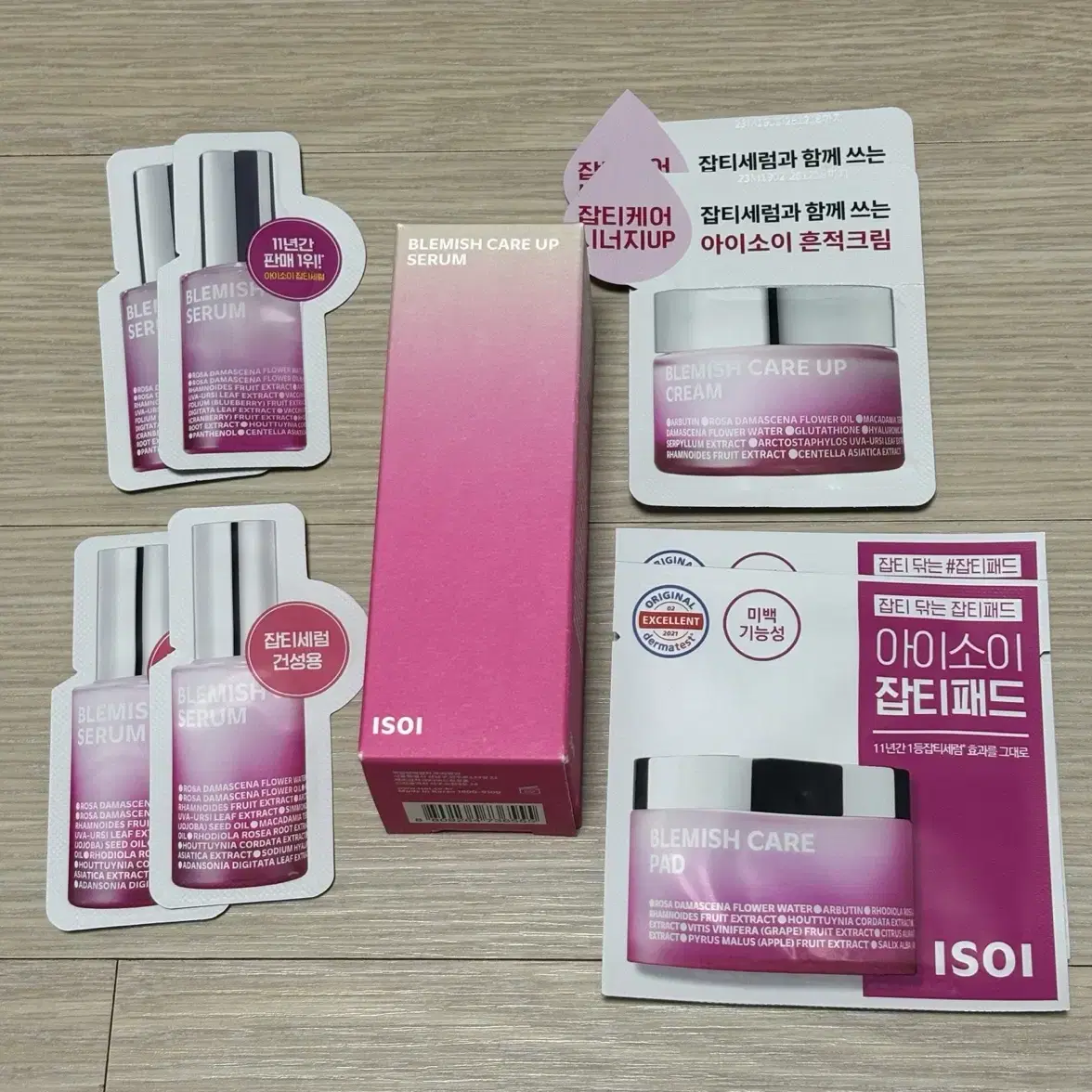 (반택포)아이소이 블레미쉬 케어 업 세럼(잡티로즈세럼) 35ml