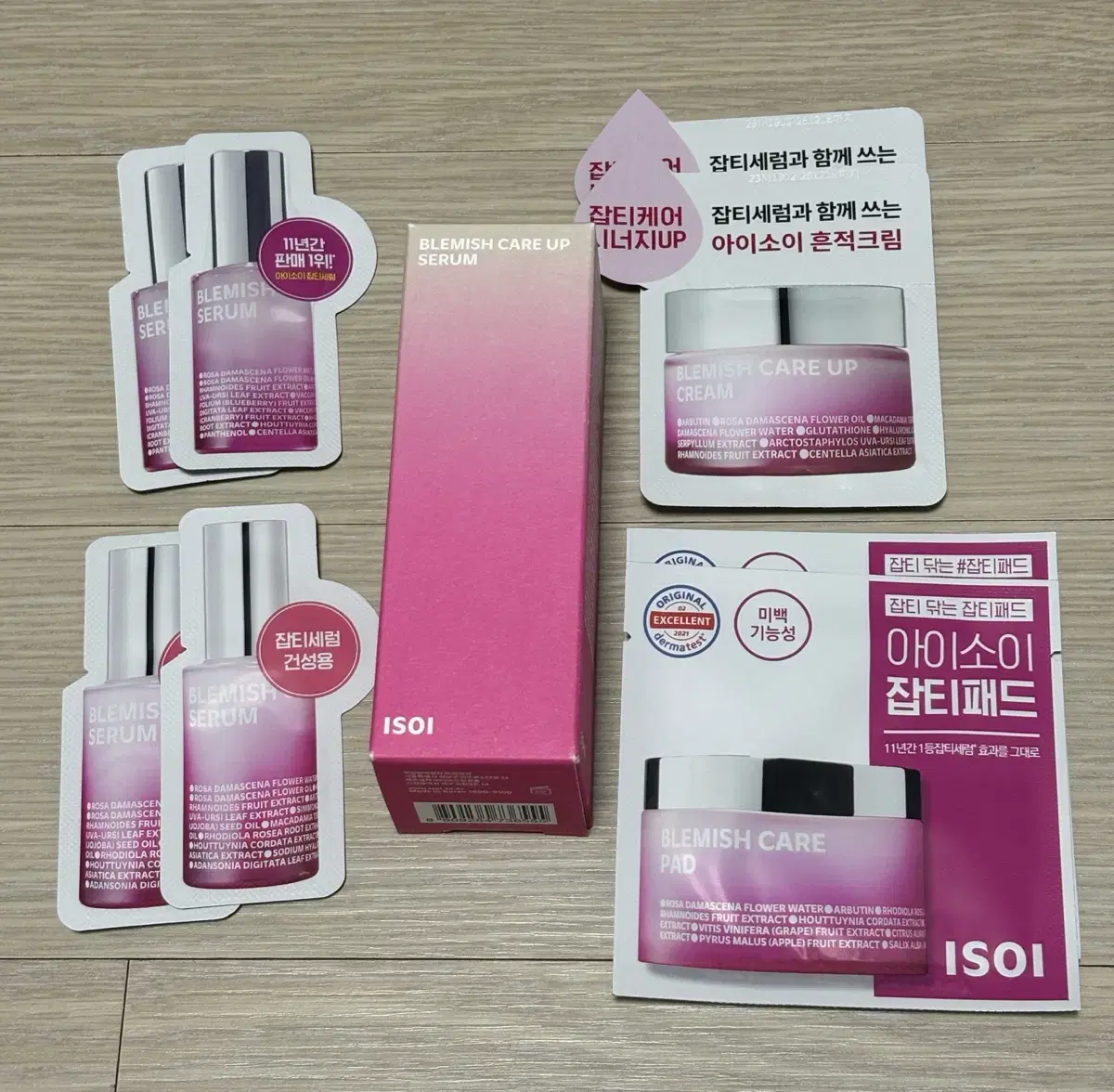 반택포)아이소이 잡티로즈세럼 35ml (블레미쉬 케어 업 세럼)