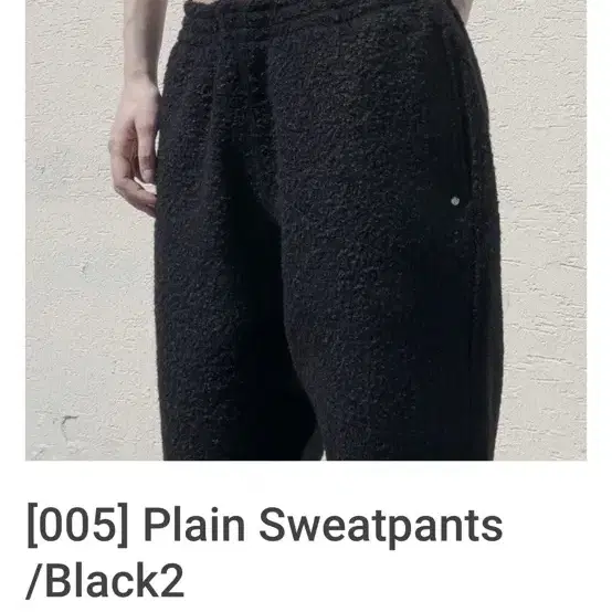 Mudule plain sweat pants 4사이즈 머듈 플레인스웻팬츠