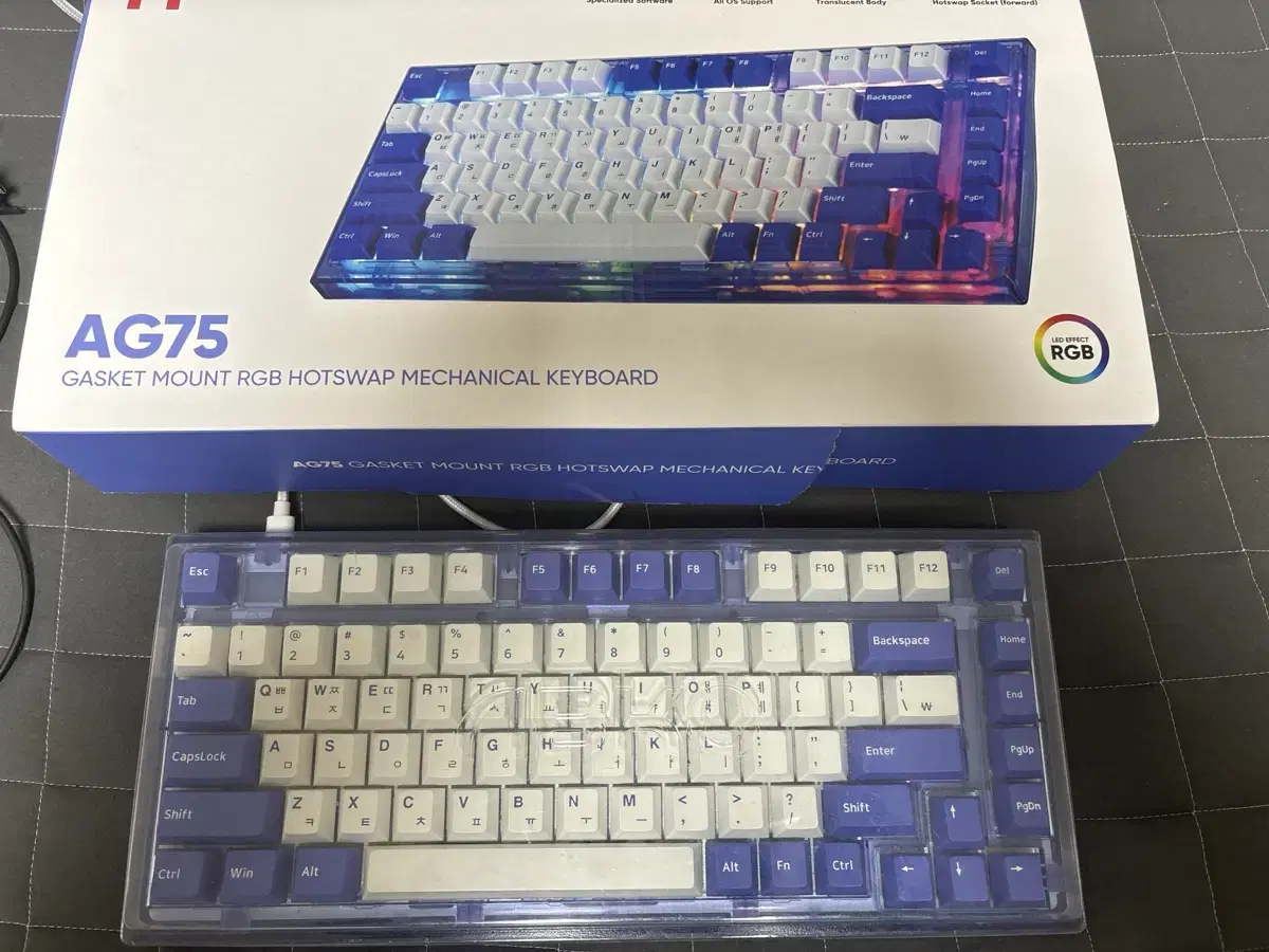 앱코 AG75