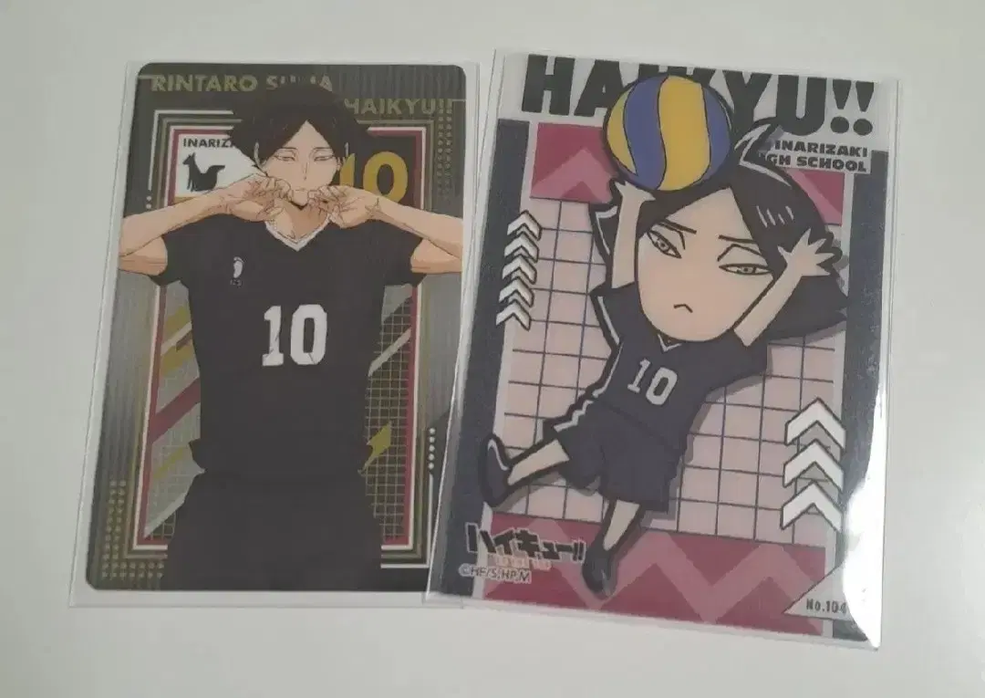 Haikyuu Sun Metal Card, Clear Card