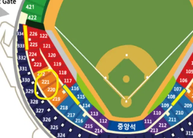 9/24(화) NCvs두산 홈 마지막경기 3루 오렌지석 원가양도