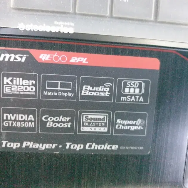 메인보드 고장 MSI 15.6인치 노트북