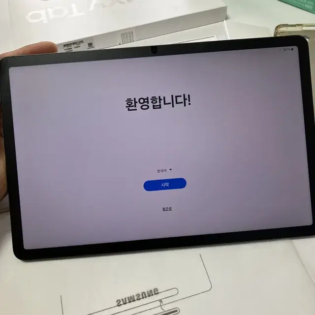 부산 초급매 갤럭시탭s8