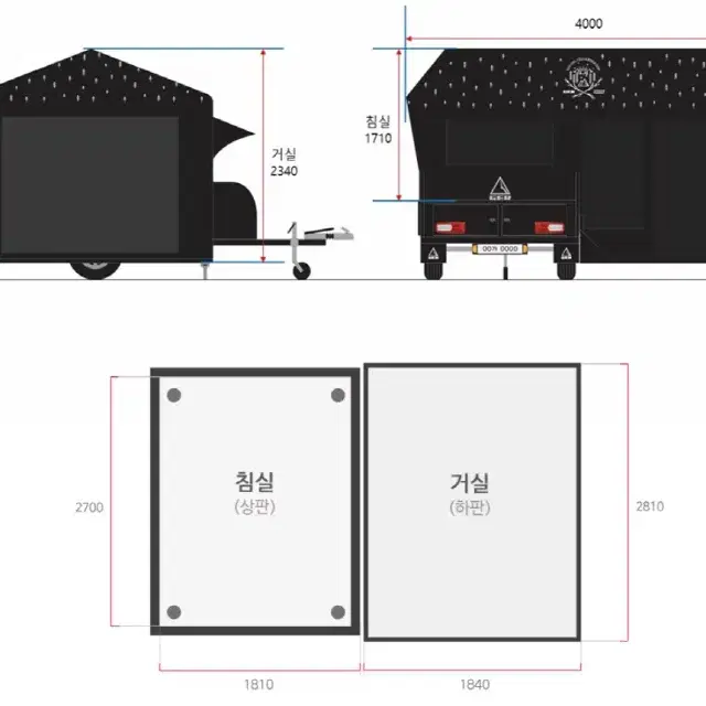 붐 트레일러 22년식 최상풀업 제품소개합니다.