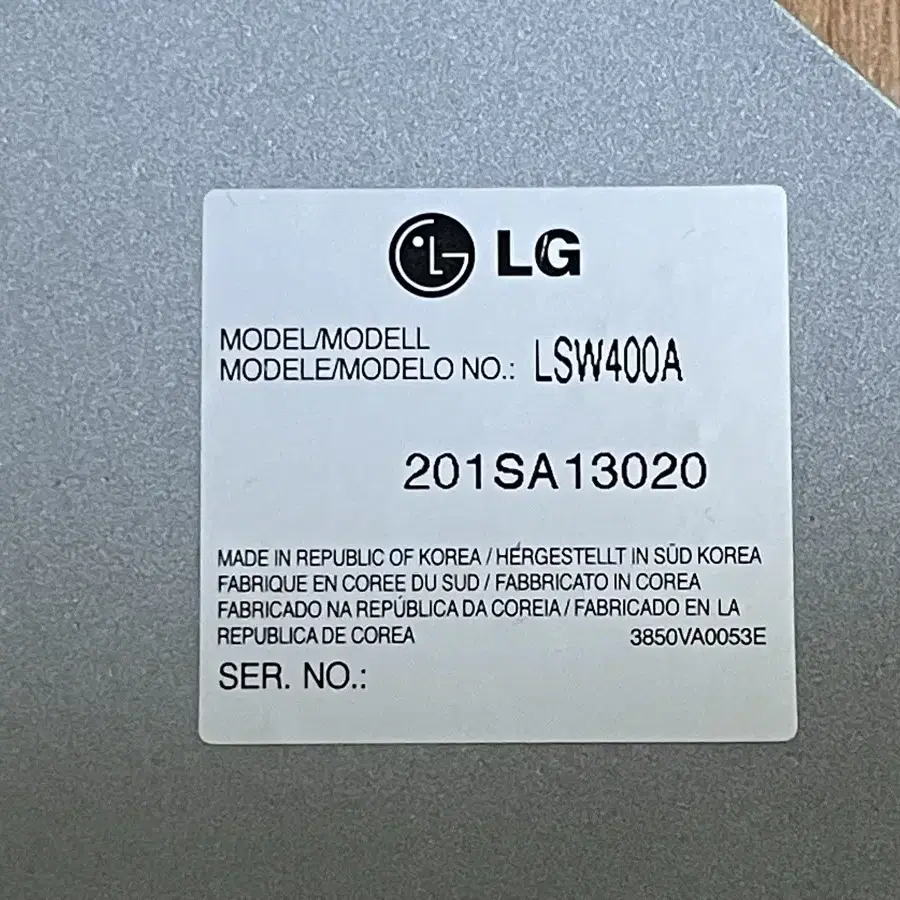 LG정품 LSW400A 벽걸이 브라켓 (47~55인치)