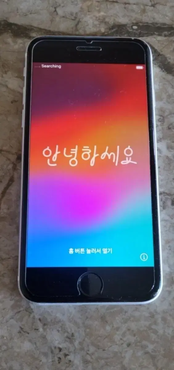 아이폰se2