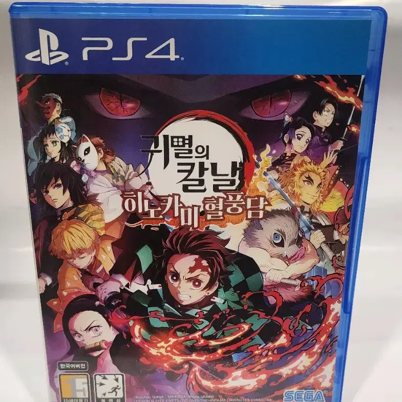 (무배)PS4 귀멸의칼날