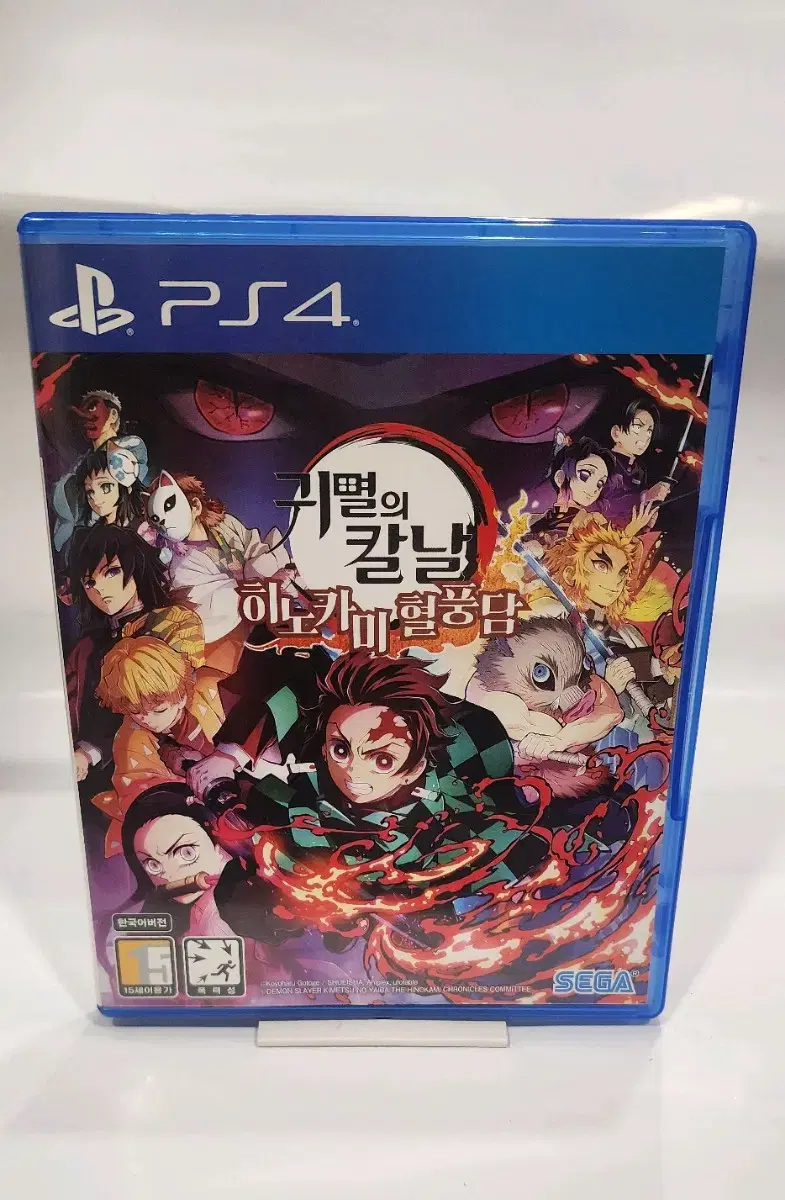 (무배)PS4 귀멸의칼날