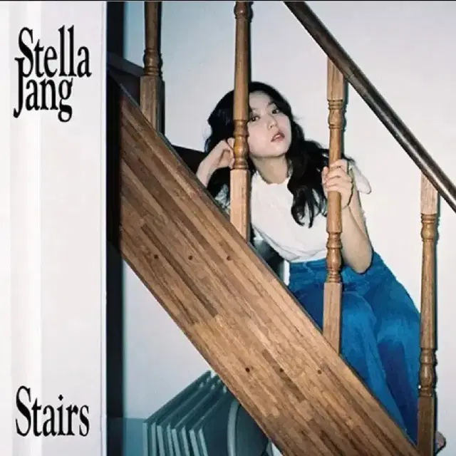 [미개봉 ] 스텔라장 앨범 cd Stairs