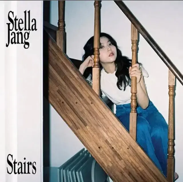 [미개봉 ] 스텔라장 앨범 cd Stairs