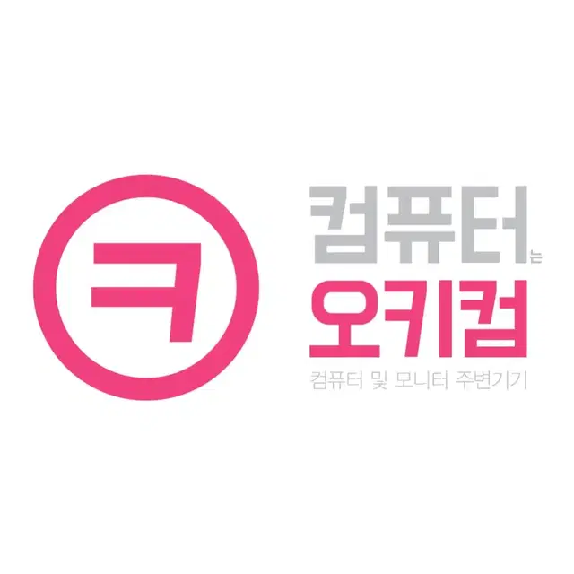 [무료조립이벤트] 7500F+4060 전원 켜고 바로 사용