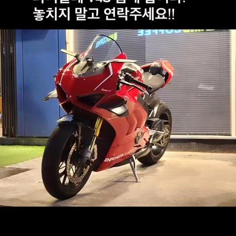 (급매) 두카티 파니갈레 V4S 19년식 코르세 모델(풀배기+업맵)