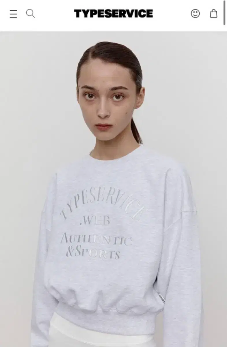 Type of service Crop-top sweatshirt Melange gray