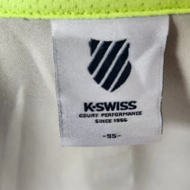 K.swiss 집업