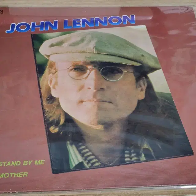 John Lennon - John Lennon (LP)