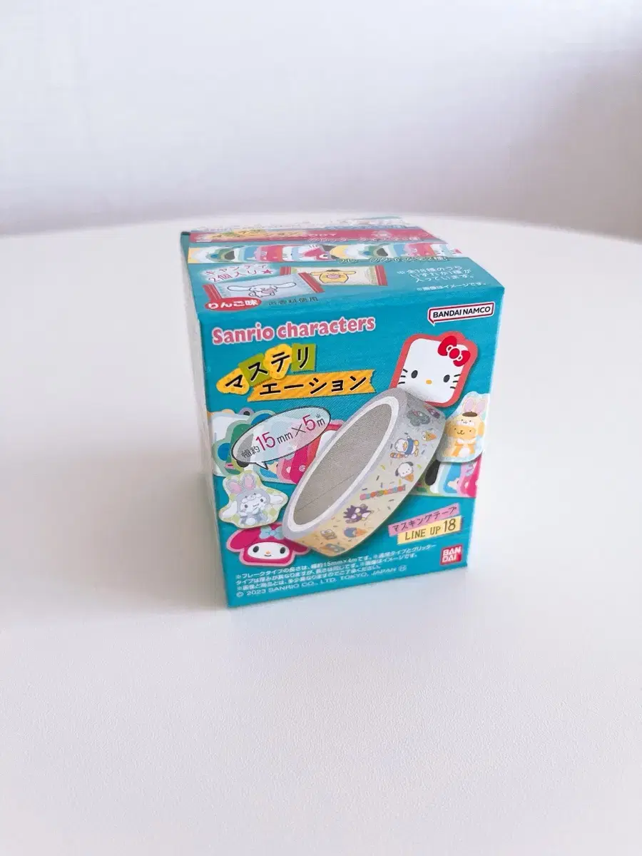 Sanrio Random Masking Tape